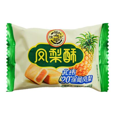 徐福记凤梨酥零食网红爆款好小吃