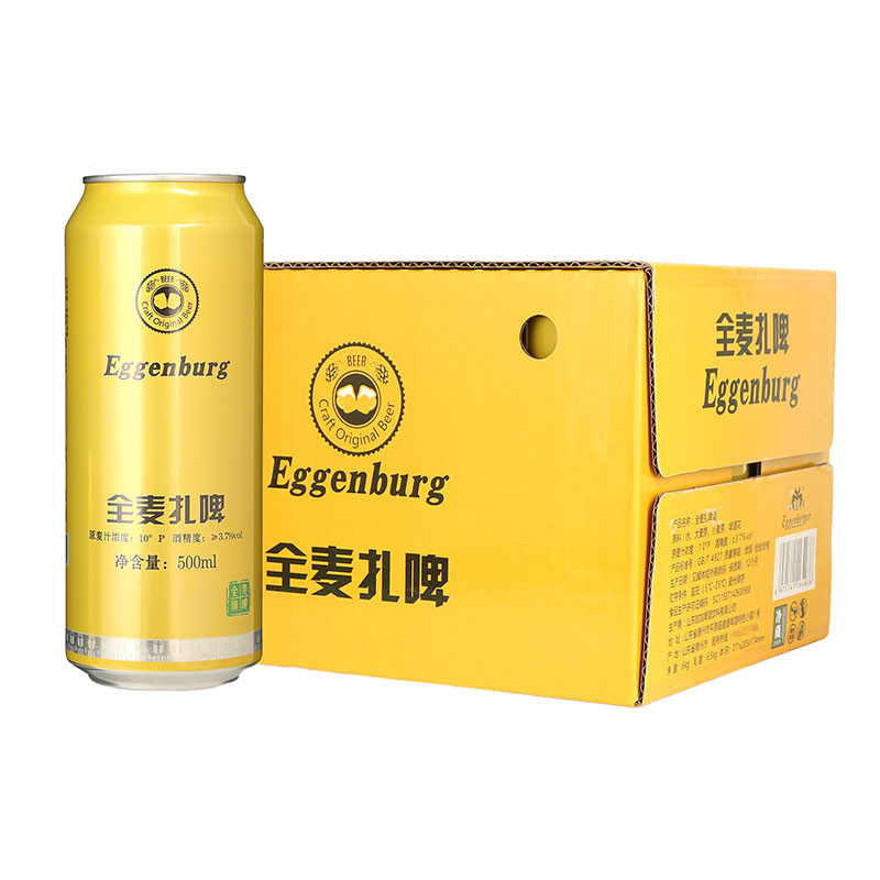 全麦精酿扎啤酒整箱500ml*24听装