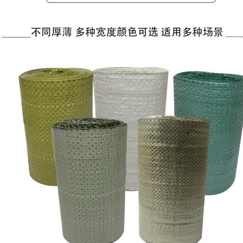 多规格塑料编织布条工业级厚工业绿物流包装缠绕蛇皮卷编织袋灰带