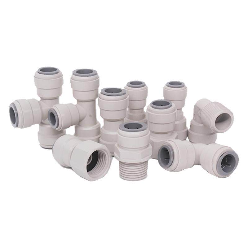 家用净水器纯水机2分快插直通阀三通对插转4分内外丝接头管线接口