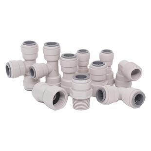 家用净水器纯水机2分快插直通阀三通对插转4分内外丝接头管线接口