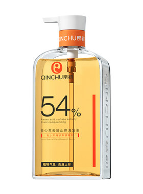 亲初青少年去屑止痒洗发水