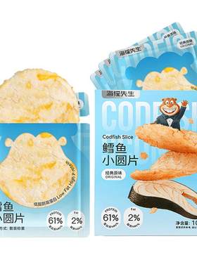 海狸先生低温慢烤鳕鱼片100g