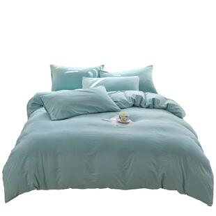 长相知家纺家居简约素色四件套套床单被套被罩简约高端床上四件套