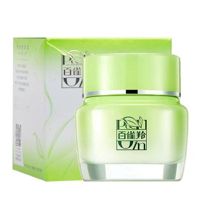 2瓶更便宜！百雀羚清爽保湿面霜