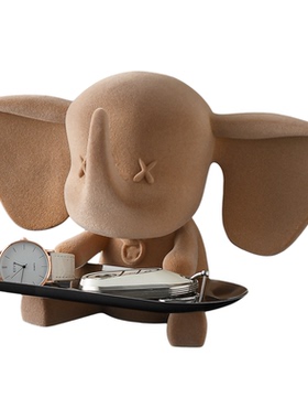 客厅电视柜钥匙收纳摆件装饰品