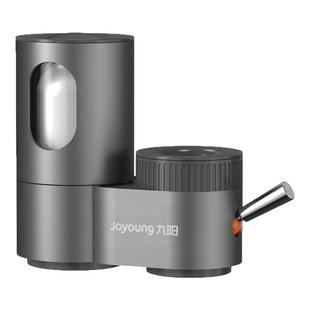 九阳厨房净水器自来水过滤器家用水龙头机净化滤水器净水机超