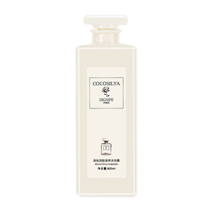 coco香水沐浴露持久留香72小时保湿滋润官方正品品牌沐浴液男女士