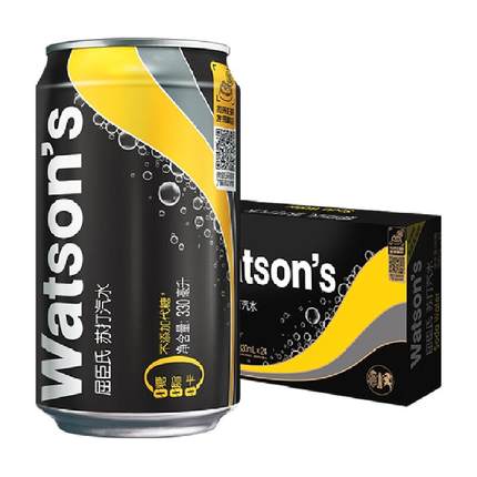 屈臣氏原味苏打水0糖0卡调酒气泡水碳酸饮料黑罐无糖整箱调酒调饮