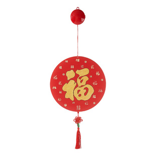 福字挂饰过年挂件春节小彩灯新年快乐2026入户门上墙壁挂灯饰客厅
