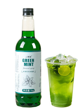 绿薄荷糖浆1kg饮品咖啡调酒专用