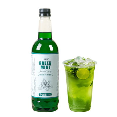 绿薄荷糖浆1kg饮品咖啡调酒专用