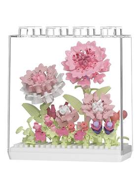 潮乐创积木花永生花拼装玩具