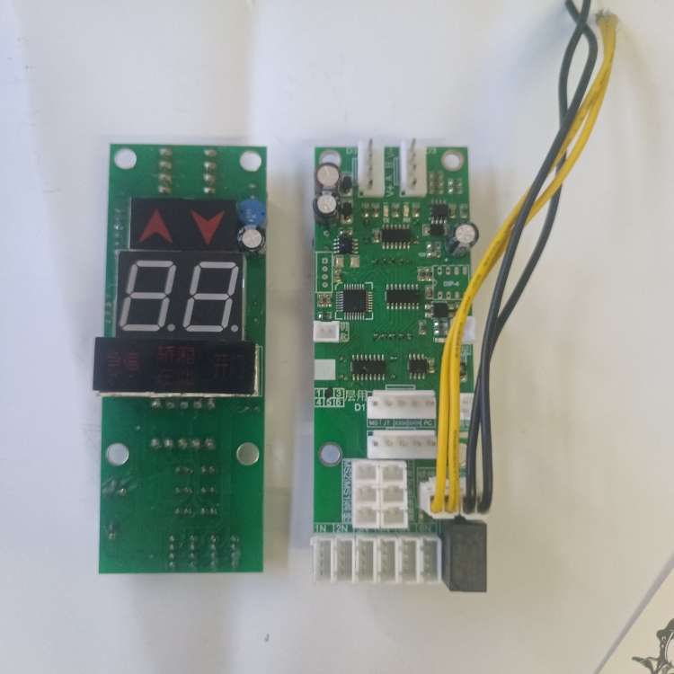 议价主板BCX5传菜显示板五六代电磁锁电梯配件晨升电梯器制动电梯