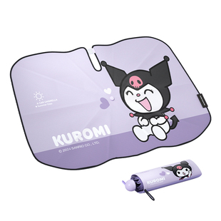 三丽鸥库洛米汽车遮阳伞车窗隔热遮阳帘防晒遮阳挡车用折叠遮阳罩