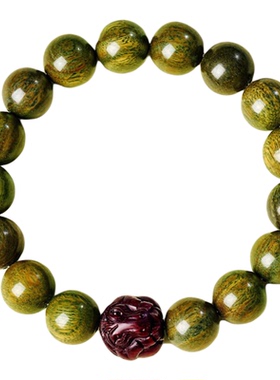 绿檀木佛珠手串男士本命年送礼