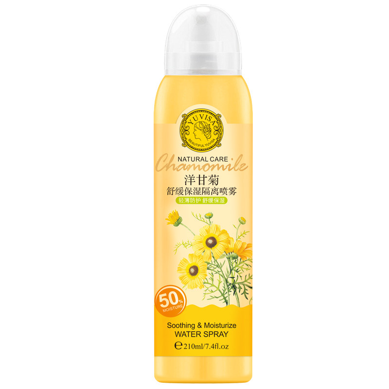 洋甘菊舒缓保湿隔离喷雾