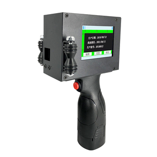 欧印J1230S手持大字符生产日期喷码机字高25.4mm纸箱编织袋日期打码机条码喷印