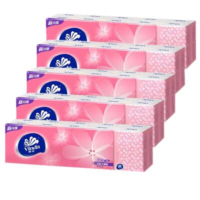 3层手帕纸小包纸巾维达