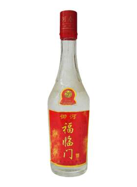 陈年老酒沧州陈酒御河春年代酒