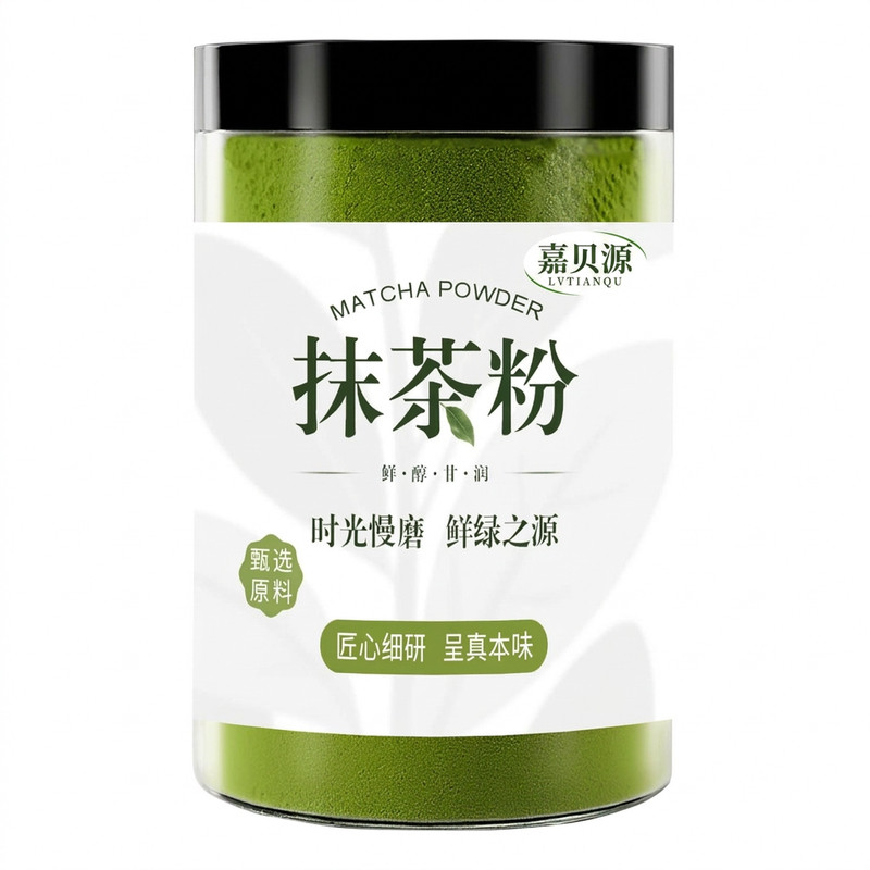 纯正宇治抹茶粉无糖精脂烘焙
