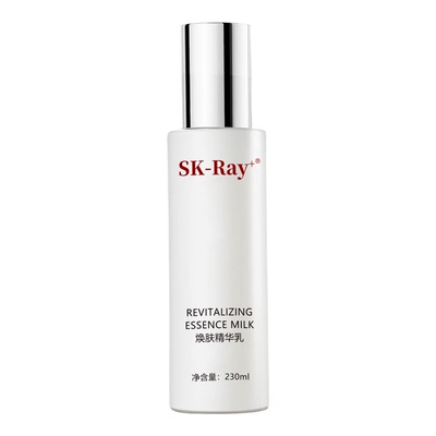 SK-RAY官方正品面部焕肤
