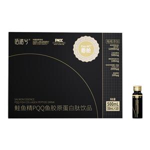 佰诺兮盾舱PQQ能量饮鲑鱼精PQQ鱼胶原蛋白肽口服液线粒体小分子肽