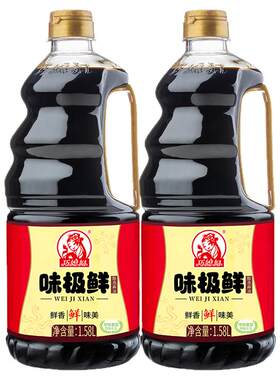巧媳妇味极鲜酿造大桶