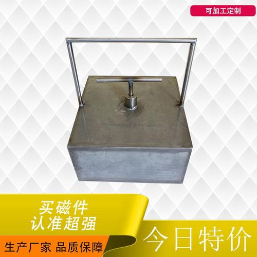 磁性收物器手提式分离器磁性吸铁器磁性吸物工具【专业制造】