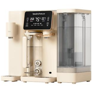 【品牌直营】碧云泉G3制冰水冷净水器台式即加热家用小型直饮RO