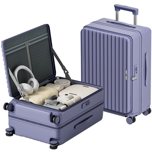 理想主义侧开盖行李箱20寸多功能密码登机箱24寸大容量旅行拉杆箱