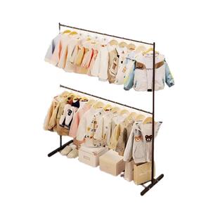 双层衣架衣帽架挂衣服架子家用落地卧室不占空间衣架简易晾衣架子
