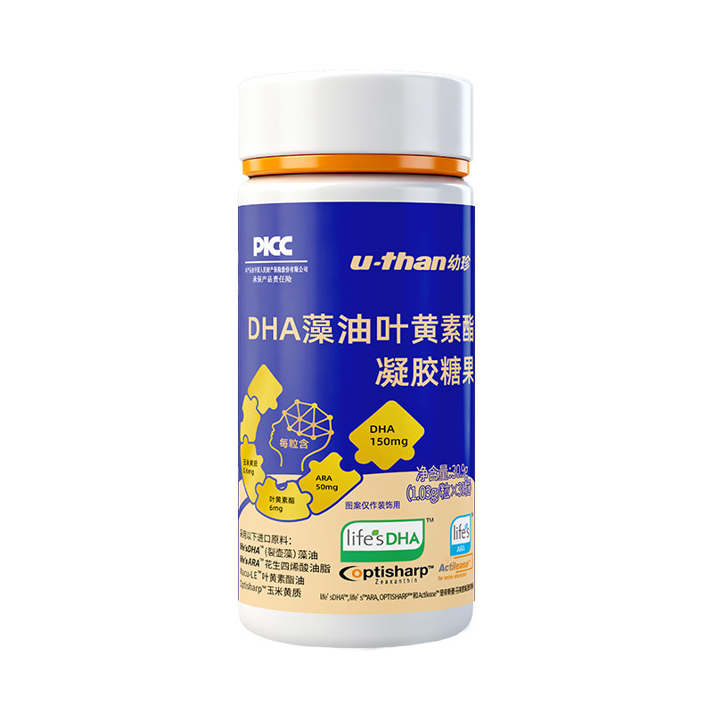 优珍蓝金帝斯曼进口DHA裂壶藻油