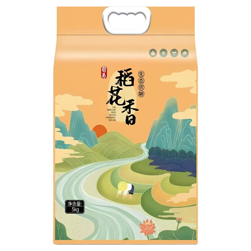 大米包装袋厂家食品级包装袋