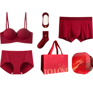 红色结婚内衣内裤新娘新郎套装情侣袜陪嫁礼盒小胸聚拢加厚文胸