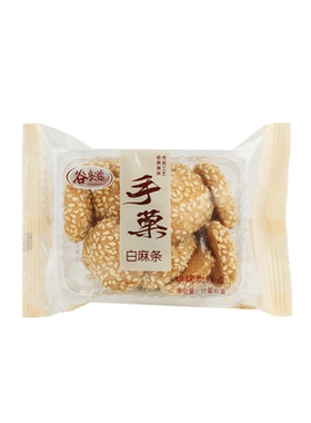谷多滋白麻条小包装休闲零食