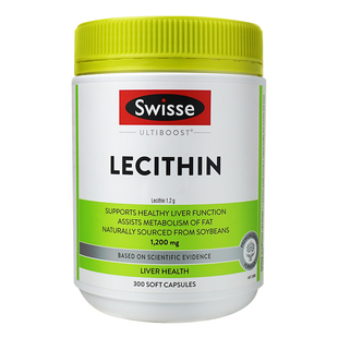 卵磷脂swisse大豆卵磷脂软胶囊软磷脂lecithin深海鱼油官方旗舰店