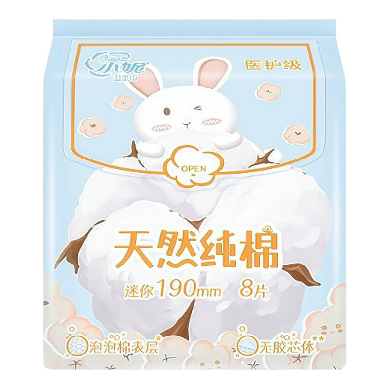 小妮超薄透气纯棉日用190卫生巾