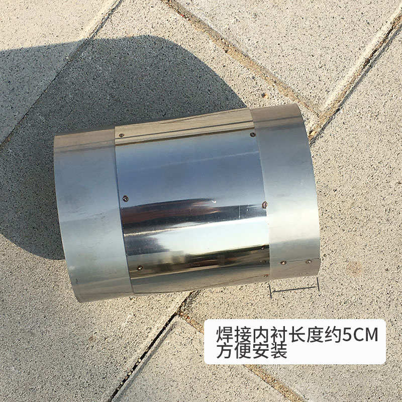加厚不锈钢管133毫米排烟管柴火灶烟囱采暖烤火炉锅炉烟筒帽弯头