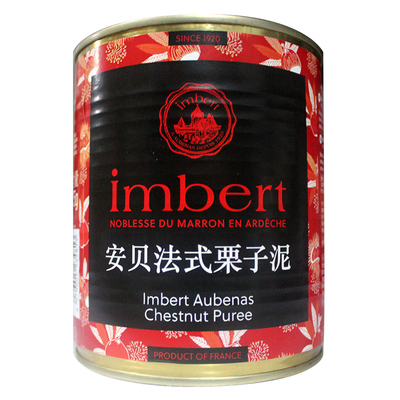科麦栗子馅法国栗子泥烘焙