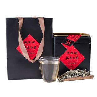 张元记 2023年 头春高山白毫银针 福鼎白茶 鼎茗飘香 散茶  250g