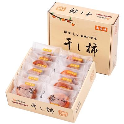 出口品质当年柿饼礼盒流心吊柿子