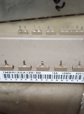 7MBR10SA120–50，7MBR15SA120–50模