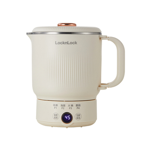 乐扣便携式烧水壶2025新款保温电热小型烧水杯旅行出差折叠水壶