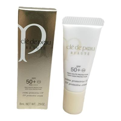 CPB御龄SPF50保湿轻盈防晒乳霜