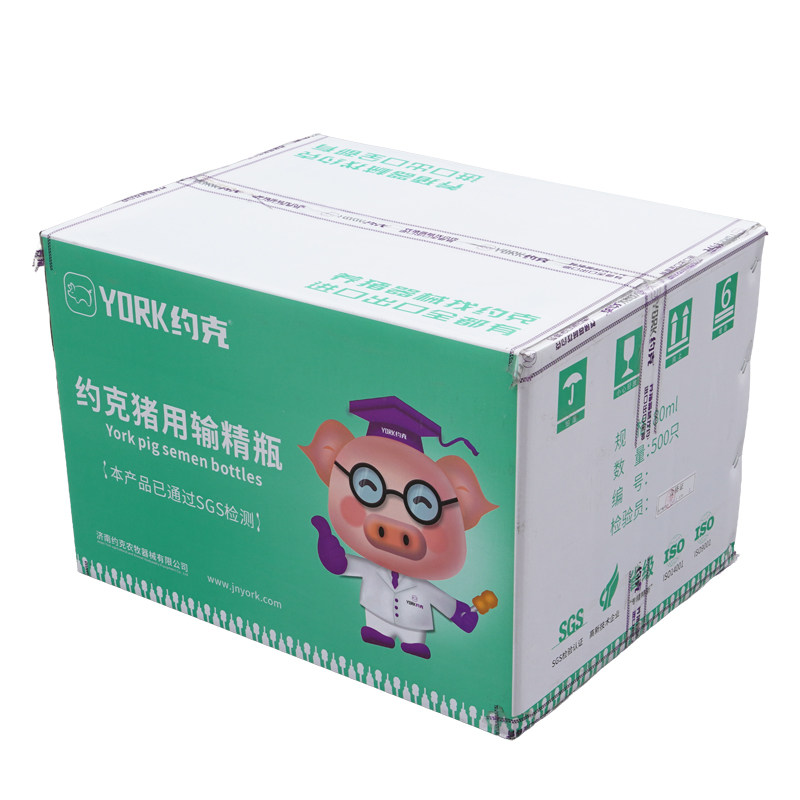 约克(YORK)输精瓶猪人工授精耗材纯新料授精瓶 整箱