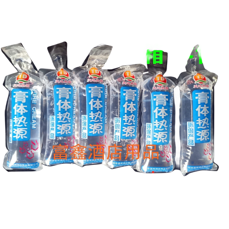 新天达膏体热源烧烤袋装酒精引火