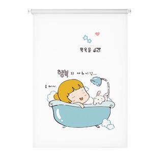 玄雅卫生间浴室窗帘免打孔安装厕所防水遮光窗户遮挡帘卷帘防走光