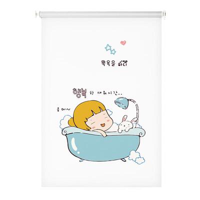 厕所遮挡帘免打孔安装防水防走光