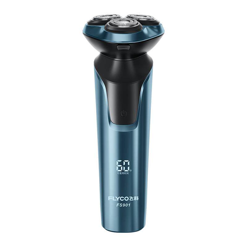Flyco飞科电动剃须刀全身水洗